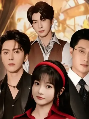 เกิดใหม่ สาวงามฮ่องกงผู้เย็นชาและไม่เกรงกลัว