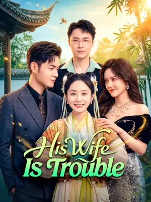 ฮวงจุ้ย เปลี่ยนชะตา