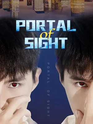 Portal of Sight