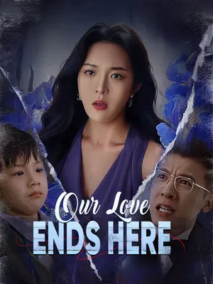 Our Love Ends Here (DUBBED)