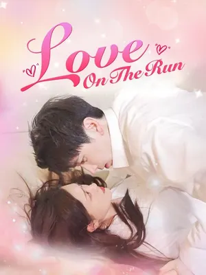 Love On The Run