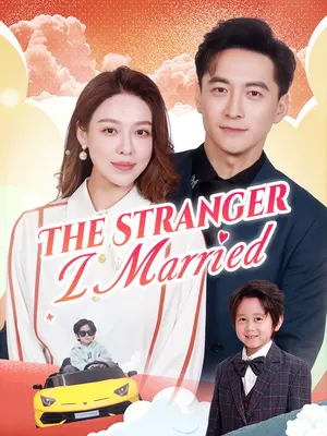 The Stranger I Married
