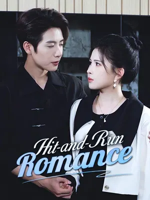 Hit-and-Run Romance