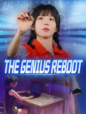 The Genius Reboot