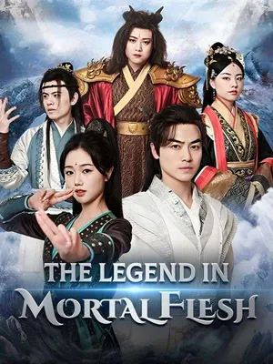 The Legend in Mortal Flesh