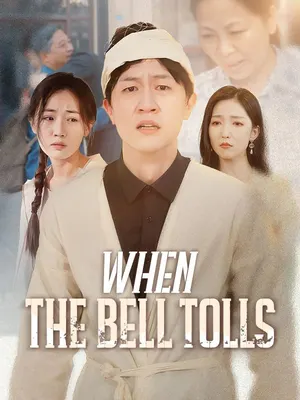 When the Bell Tolls