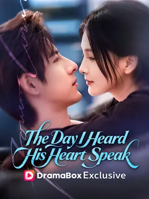 The Day I Heard His Heart Speak (DUBBED)