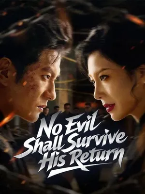 No Evil Shall Survive His Return(DUBBED)