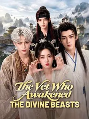 The Vet Who Awakened the Divine Beasts