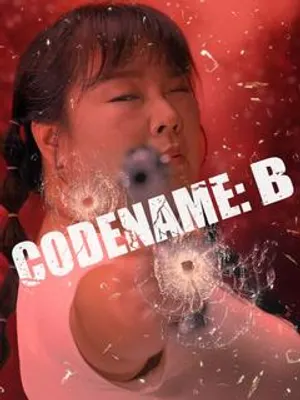 Codename: B