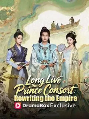 Long Live the Prince Consort: Rewriting the Empire