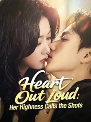 Heart Out Loud: Her Highness Calls the Shots