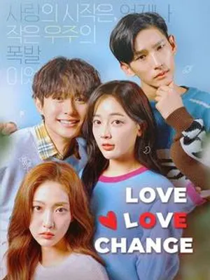 Love Love Change