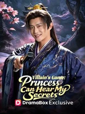 Villain's Game: Princess Can Hear My Secrets