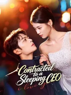 Contracted to a Sleeping CEO