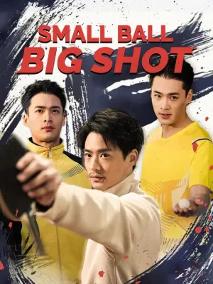 Small Ball, Big Shot