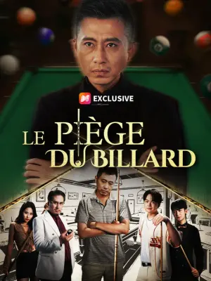 LE PIÈGE DU BILLARD