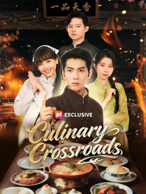 Culinary Crossroads