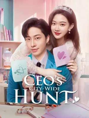 (Dubbed)CEO’s City-Wide Hunt