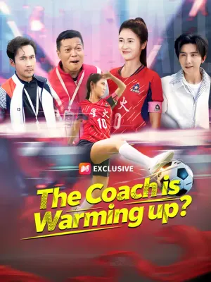 The Coach is Warming up?