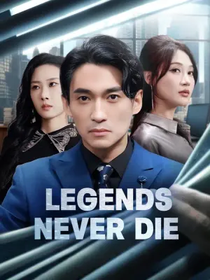 Legend Never Die