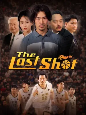 (Dubbed) The Last Shot
