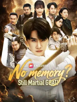 No memory? Still Martial GOAT!