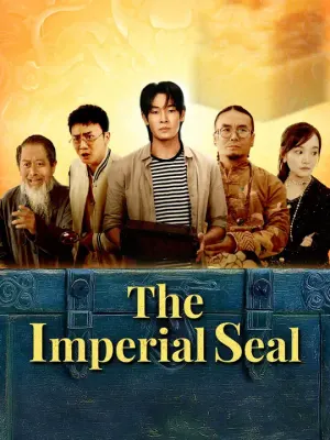 The Imperial Seal