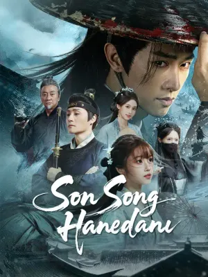 Son Song Hanedanı