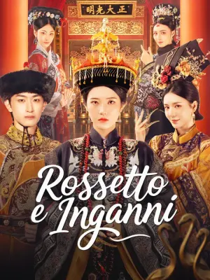 Rossetto e Inganni