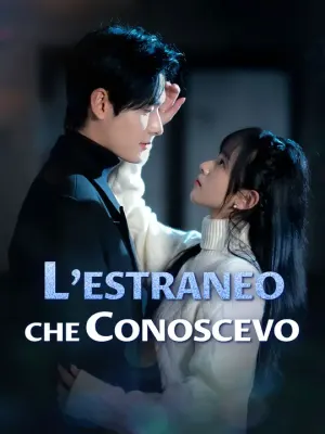 L'Estraneo che Conoscevo