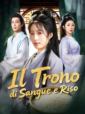 Il Trono di Sangue e Riso