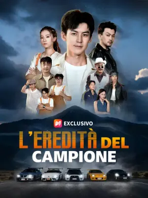 L’Eredità del Campione