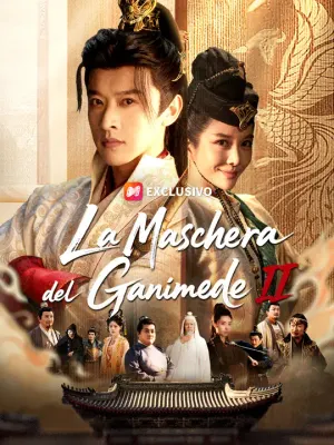 La Maschera del Ganimede II
