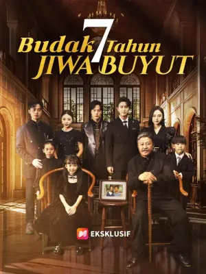 (Dubbing) Budak 7 Tahun, Jiwa Buyut!