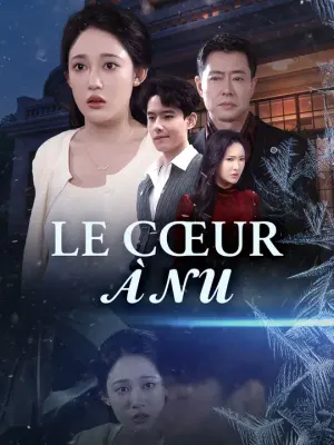 LE CŒUR À NU