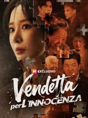 Vendetta per l’Innocenza