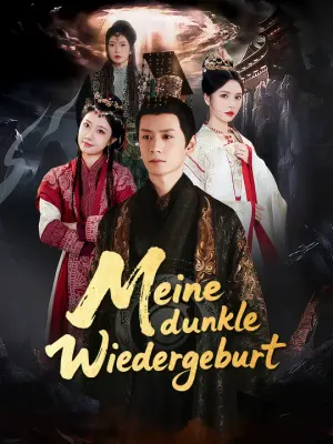 Meine dunkle Wiedergeburt