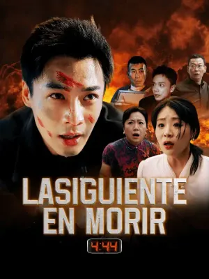 La siguiente en morir
