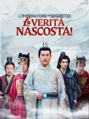 L'Imperatore in Segreto: La Verità Nascosta!