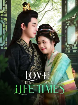 Love in two Lifetimes