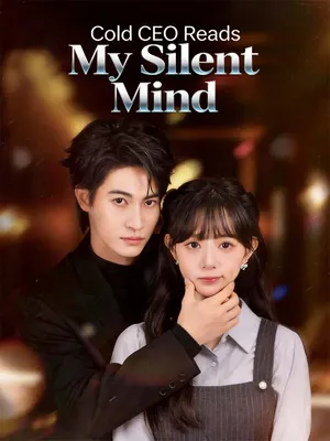 Cold CEO Reads My Silent Mind