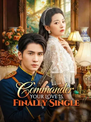 ย้อนยุคไม่ย้อนรัก