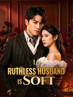 สามีเย็นชา อุ่นไอรัก