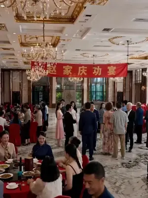 เขยต่ำต้อย ปู่มหาเศรษฐีพาขึ้นสู่จุดสูงสุด