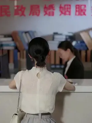 สามีเสียความจำวัย 18 ไล่ตามรักภรรยา