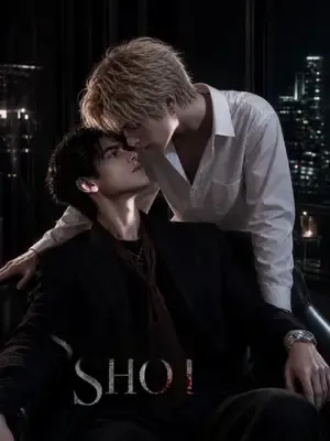 กลับมาคืนแค้นรักบนเวทีซูเปอร์โนวา