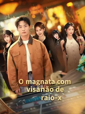 นักศึกษาตาทิพย์