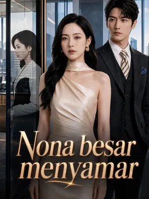 คุณหญิงสุไม่แอบอีกต่อไป เมื่อสัญญา 1 พันล้านถูกหักค่าจ้าง