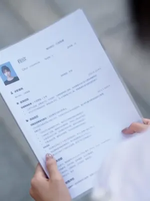 เข้าใจผิดคิดว่าเป็นหัวหน้า